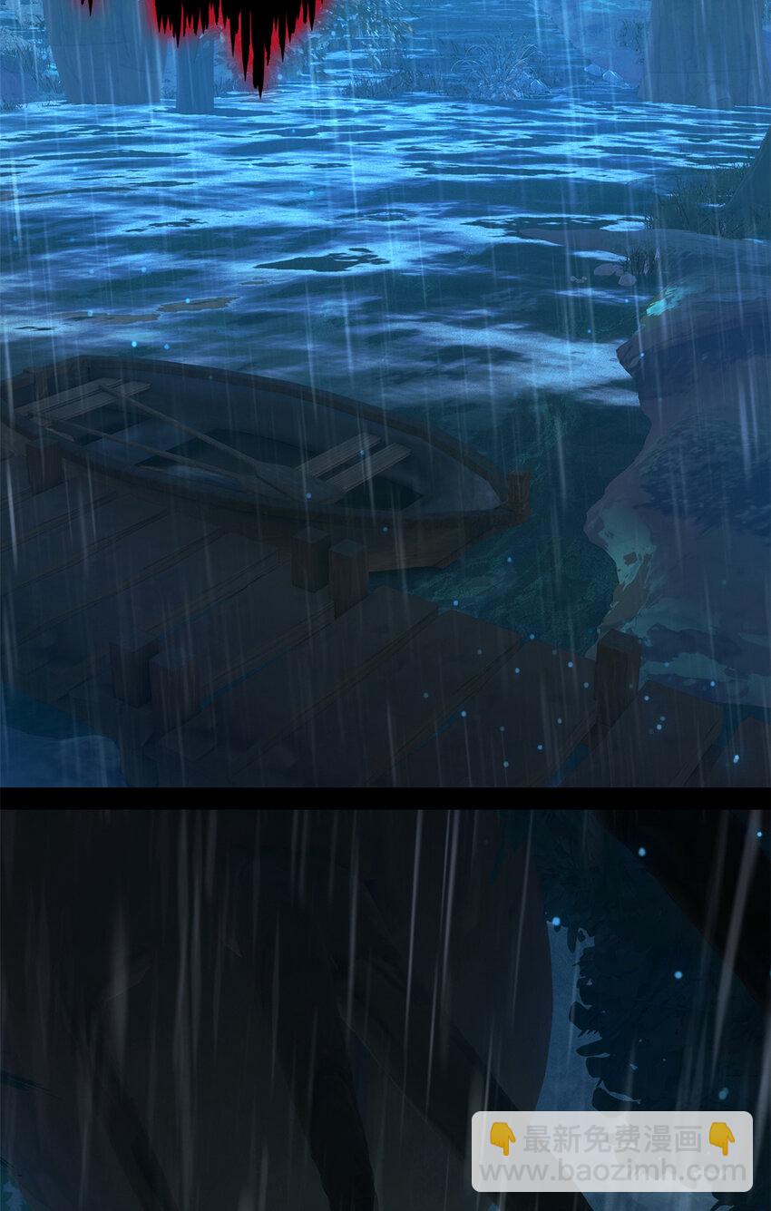 第38片 道德选择题(1/2)-第39话