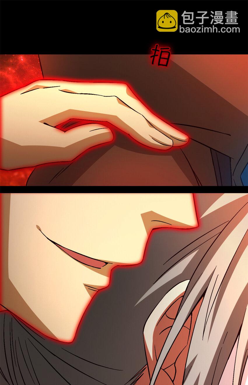 第38片 道德选择题(1/2)-第39话