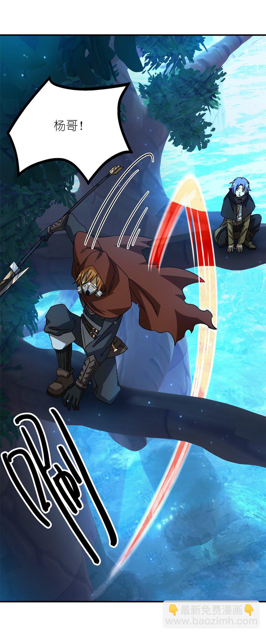 第40片 以人类的身份(1/2)-第41话