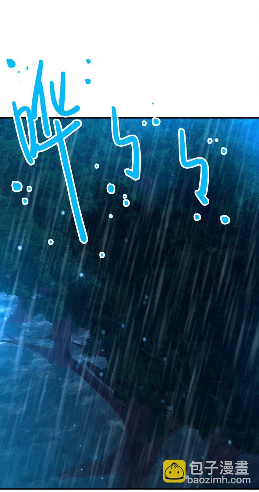 第40片 以人类的身份(1/2)-第41话