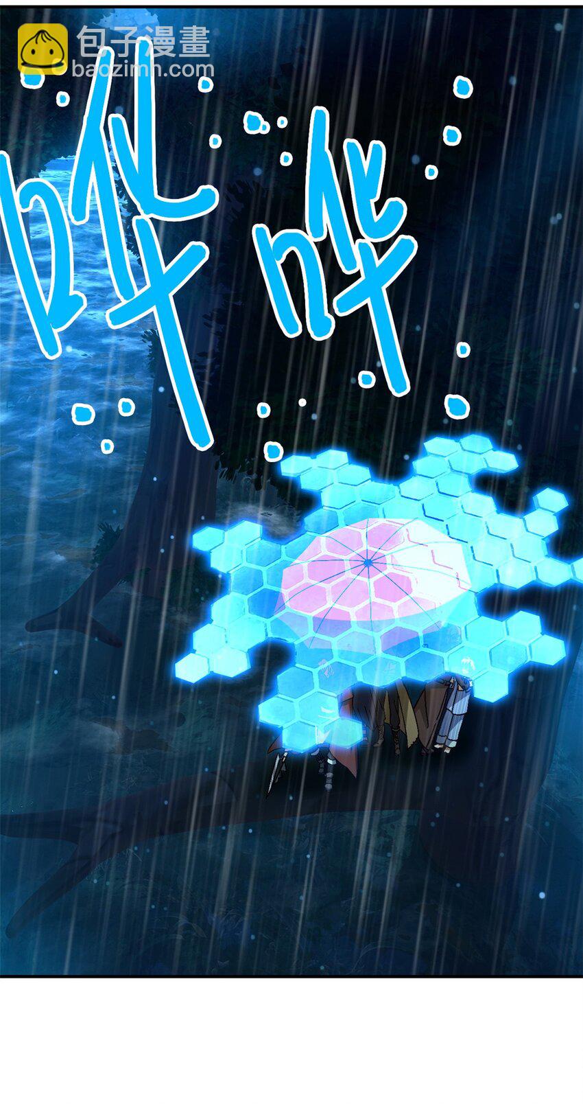 第40片 以人类的身份(1/2)-第41话