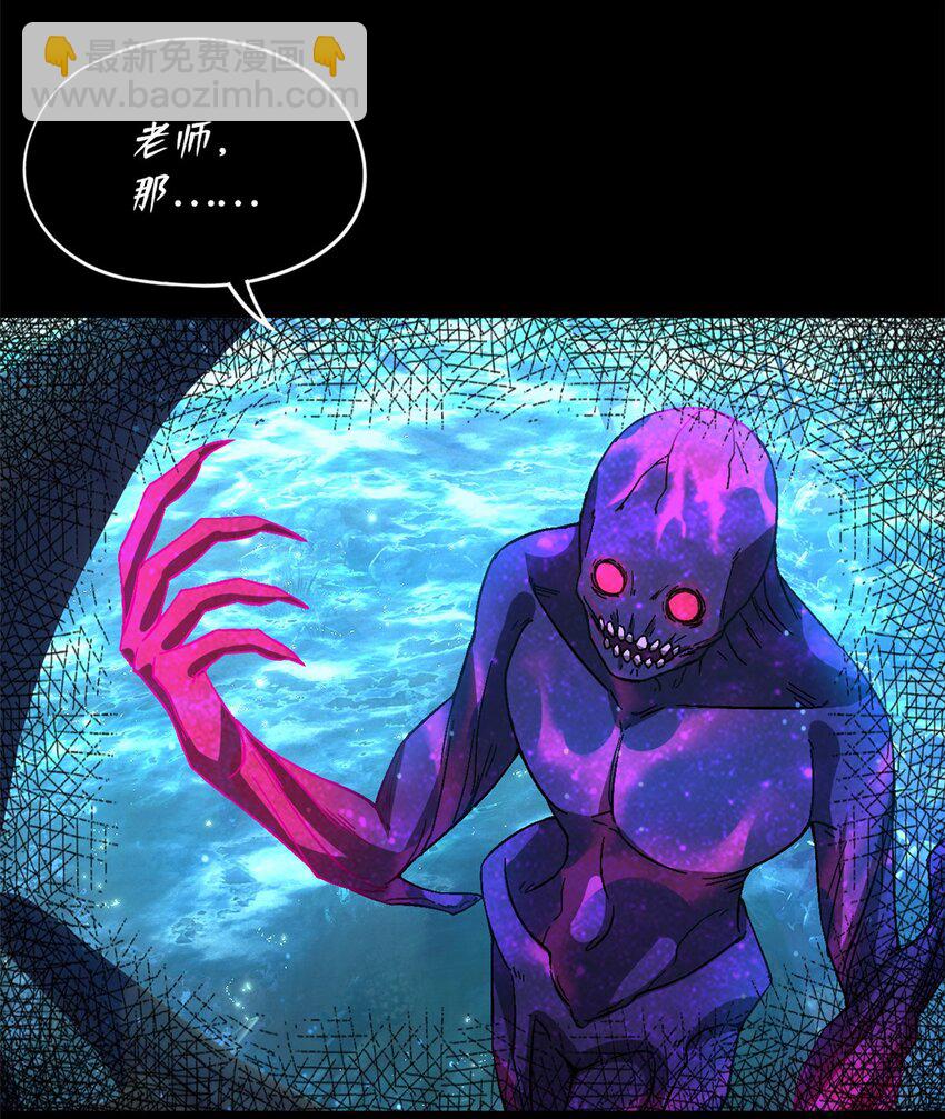 第40片 以人类的身份(1/2)-第41话