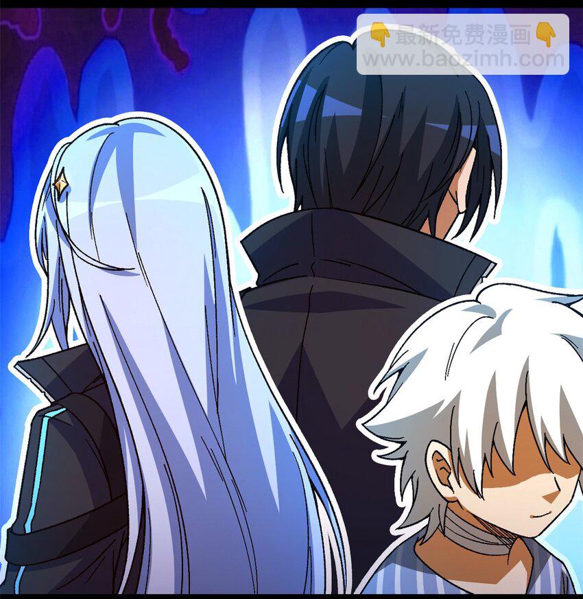 第42片 安排(1/2)-第43话