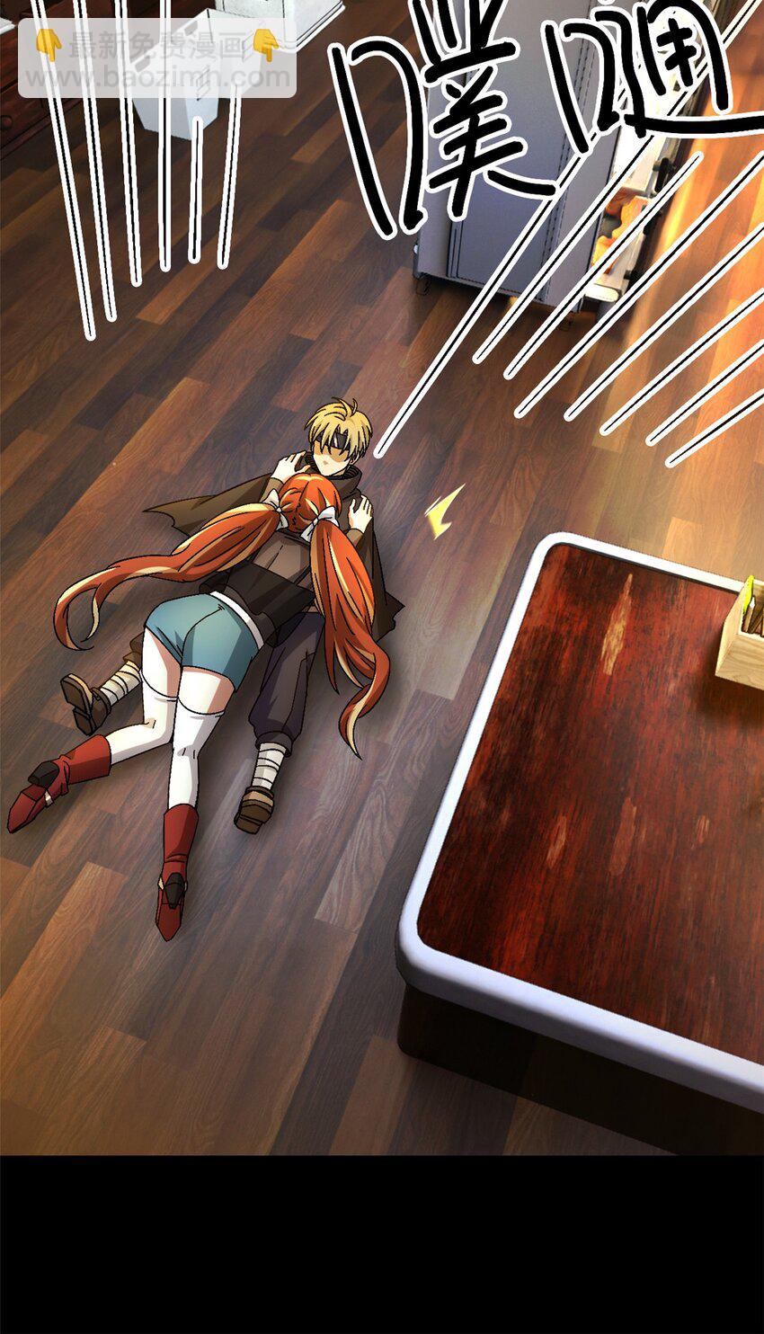 第43片 准备工作(1/2)-第45话