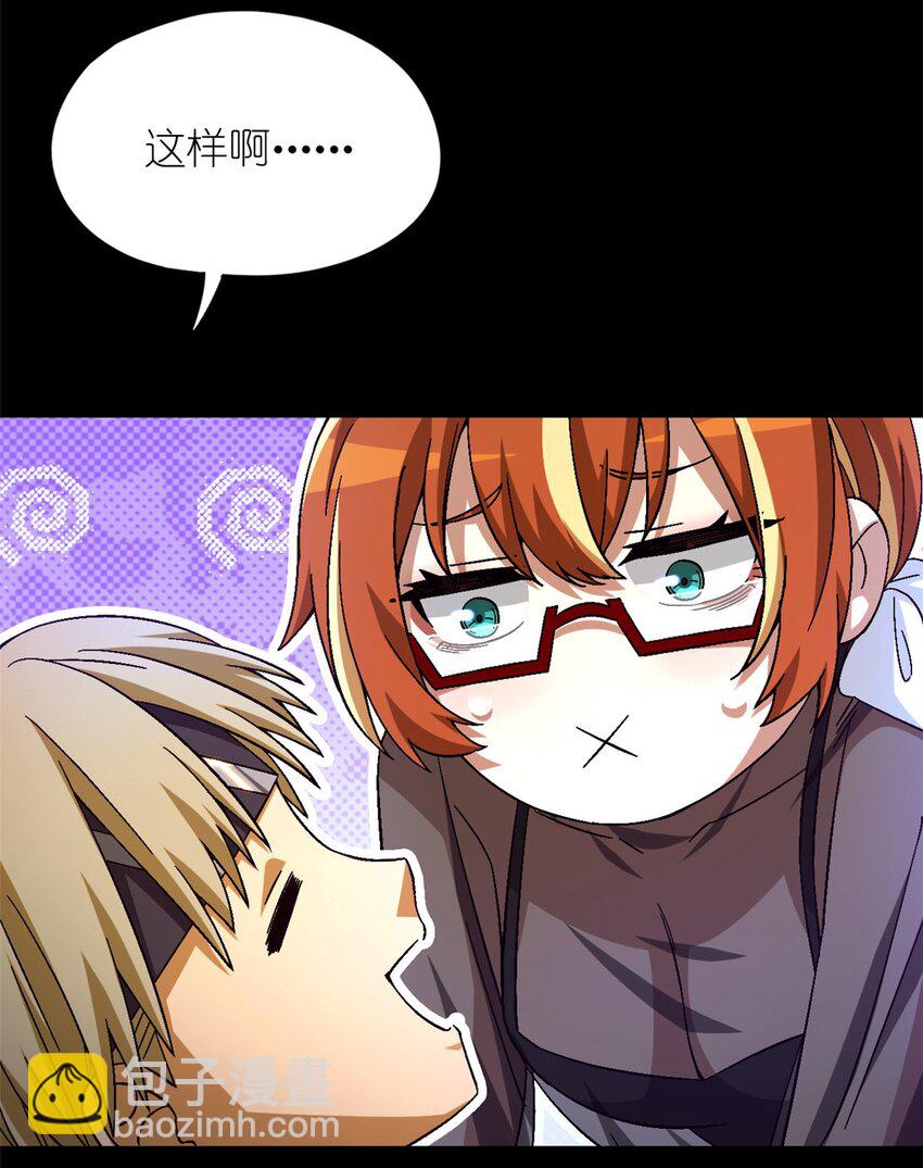 第43片 准备工作(1/2)-第45话