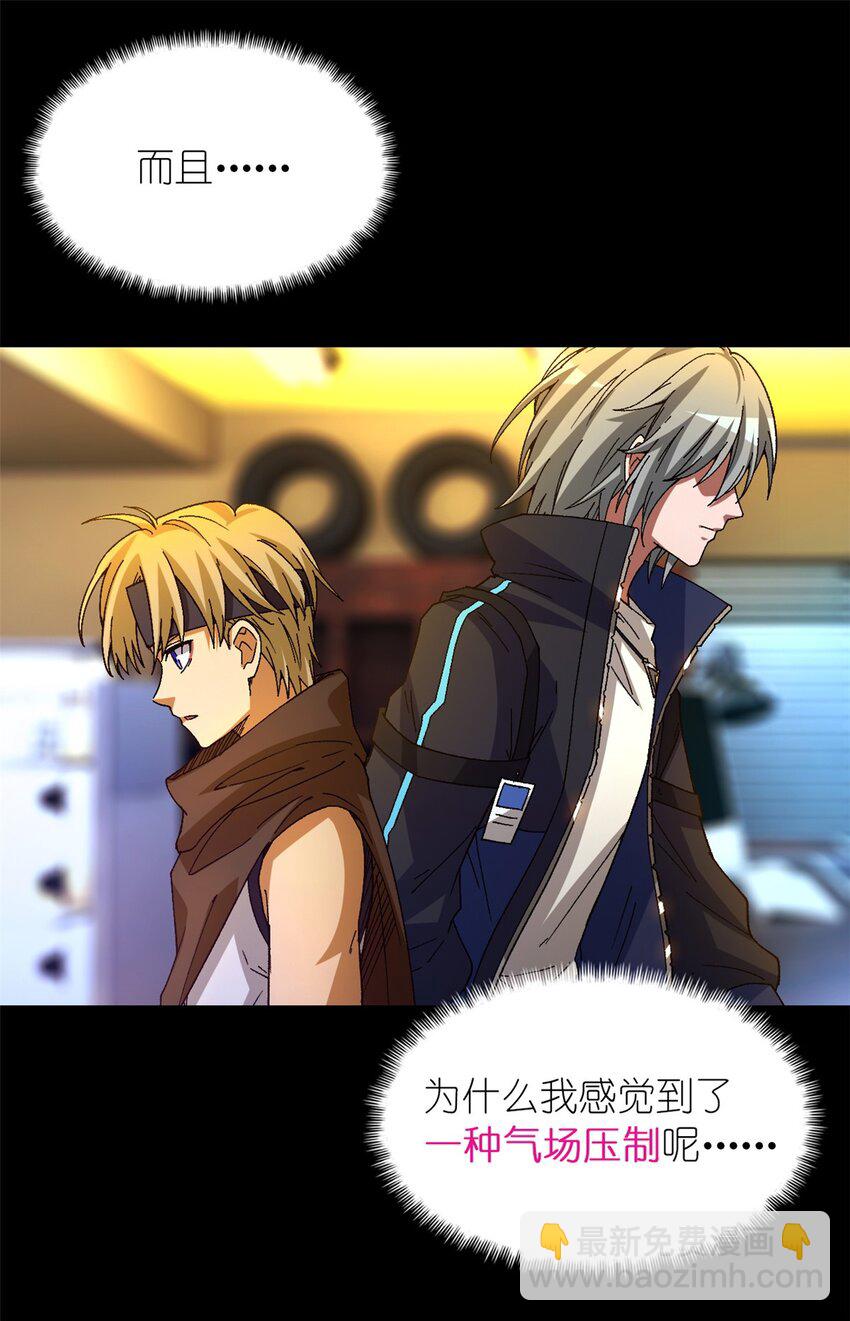 第43片 准备工作(1/2)-第45话