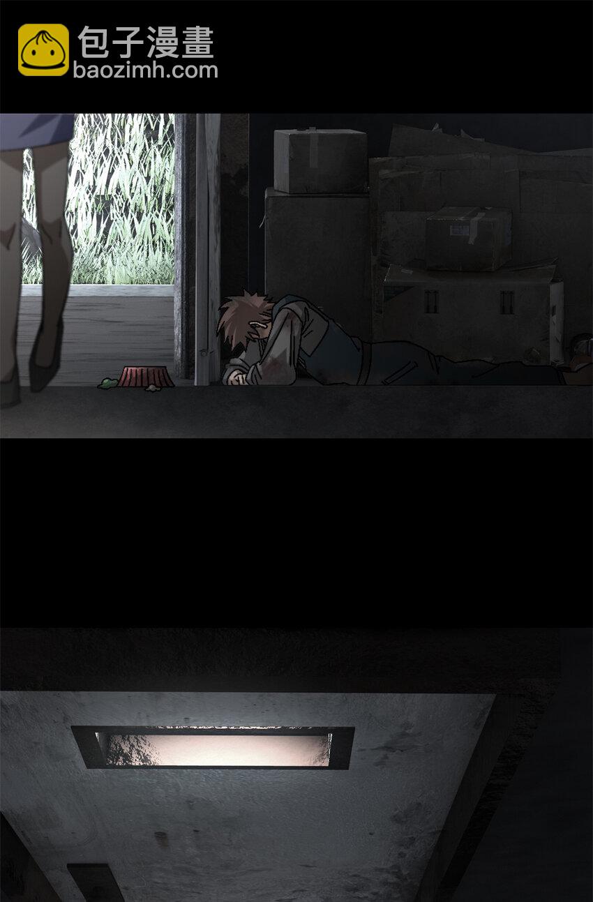 第49片 怨念真相 其二(1/2)-第51话