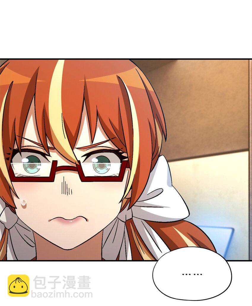 第51片 那人那狗 其一(1/2)-第53话