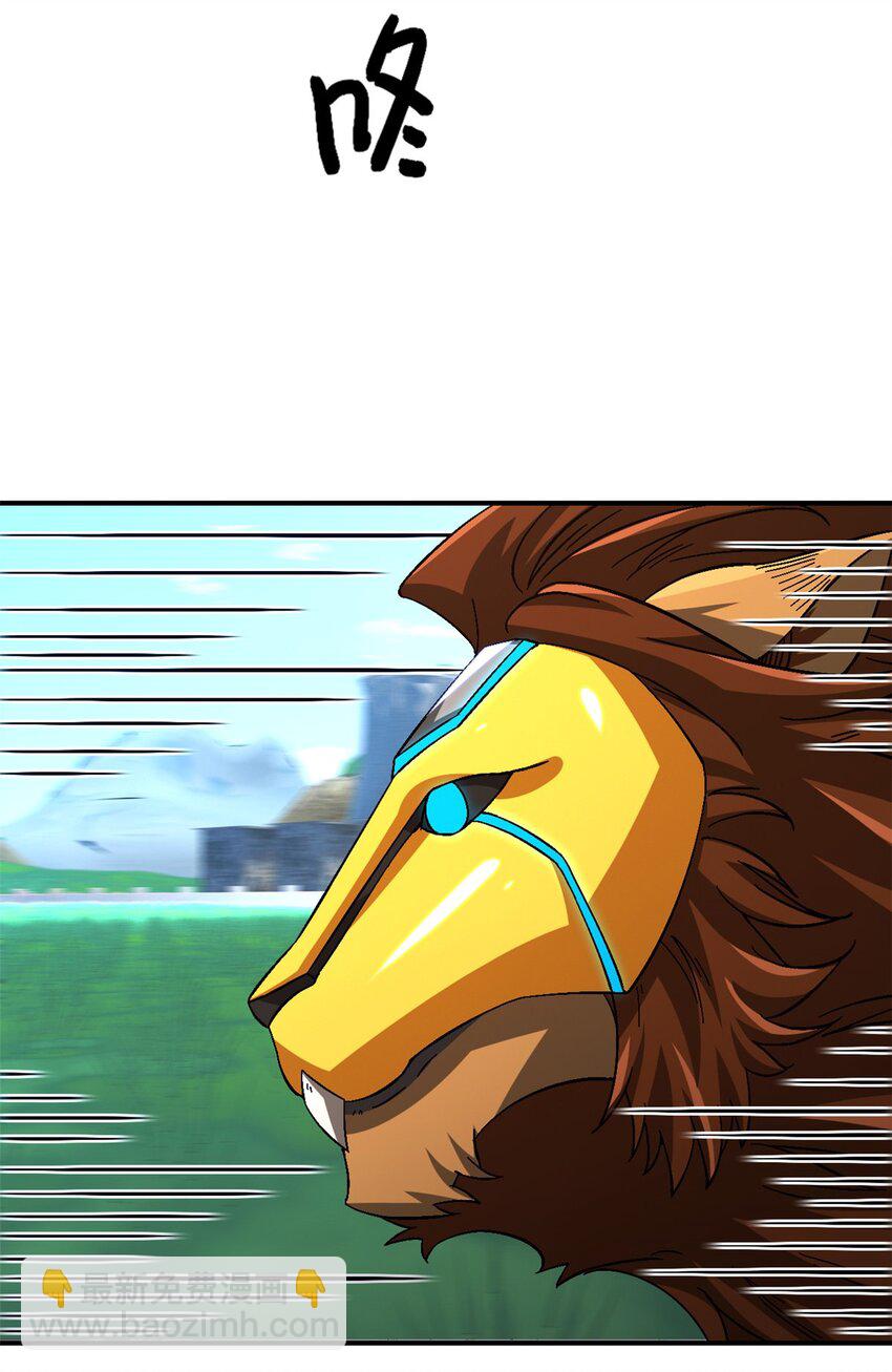 第51片 那人那狗 其一(1/2)-第53话