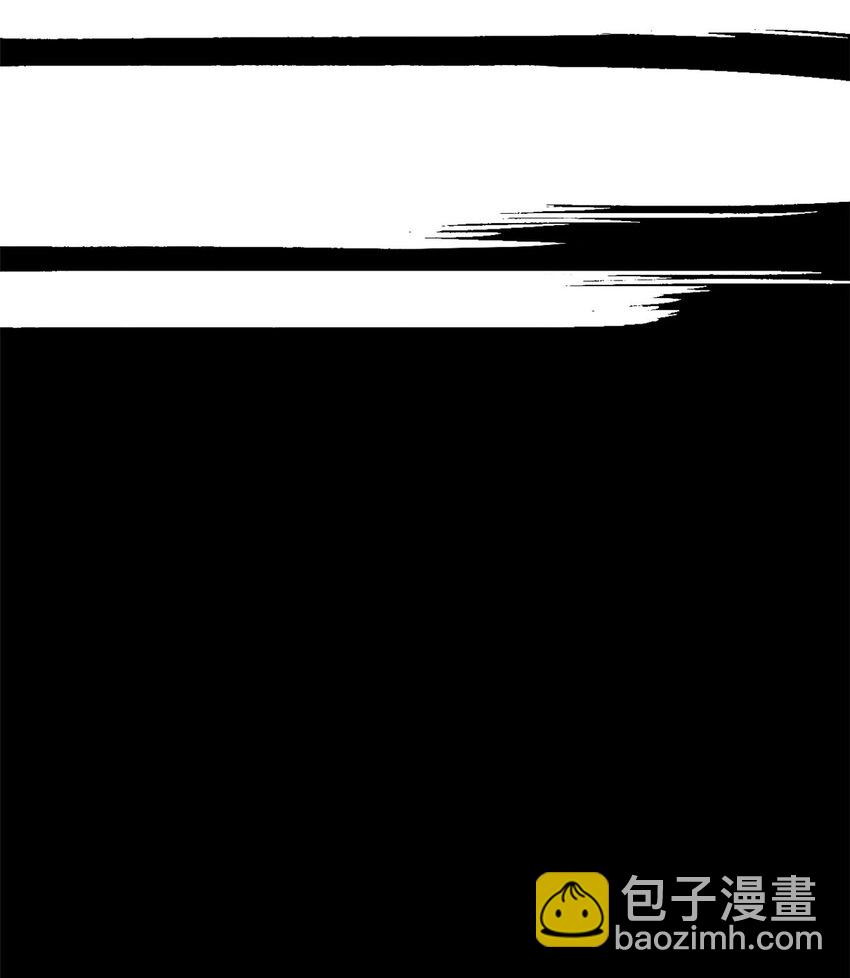 第51片 那人那狗 其一(1/2)-第53话