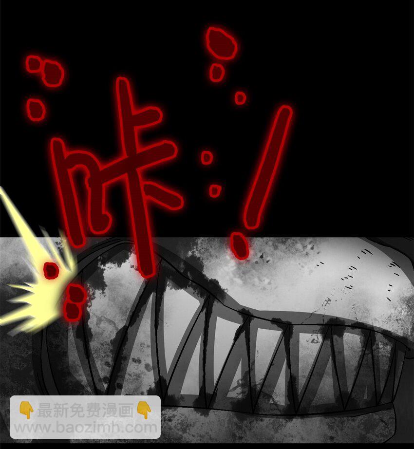 第51片 那人那狗 其一(1/2)-第53话