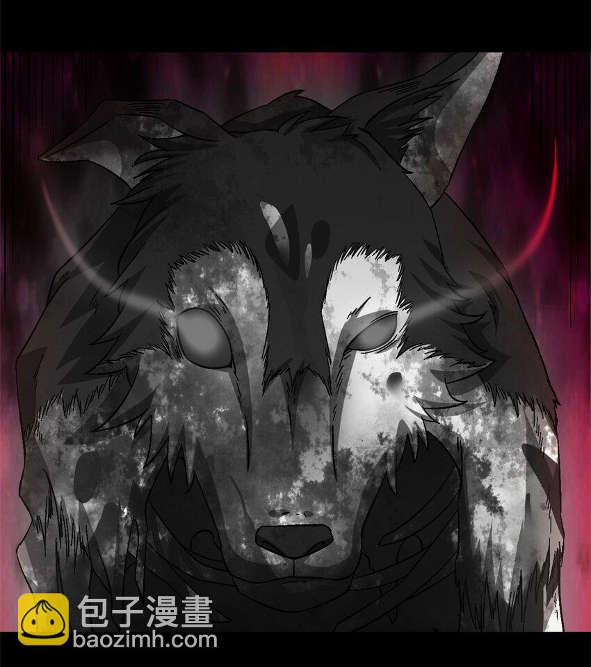 第51片 那人那狗 其一(1/2)-第53话