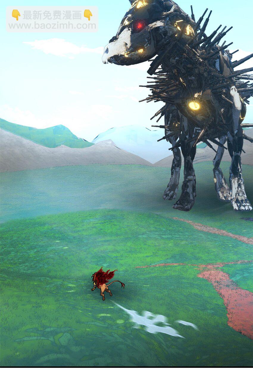 第51片 那人那狗 其一(1/2)-第53话