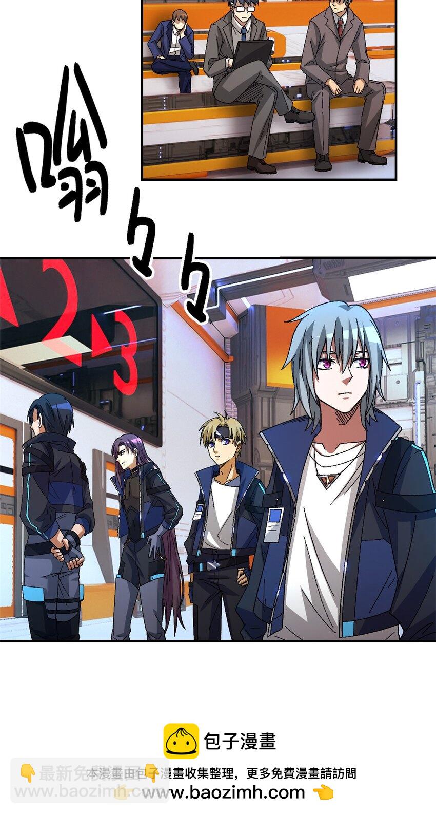 第55片 高塔镇御军的秘密(1/2)-第57话