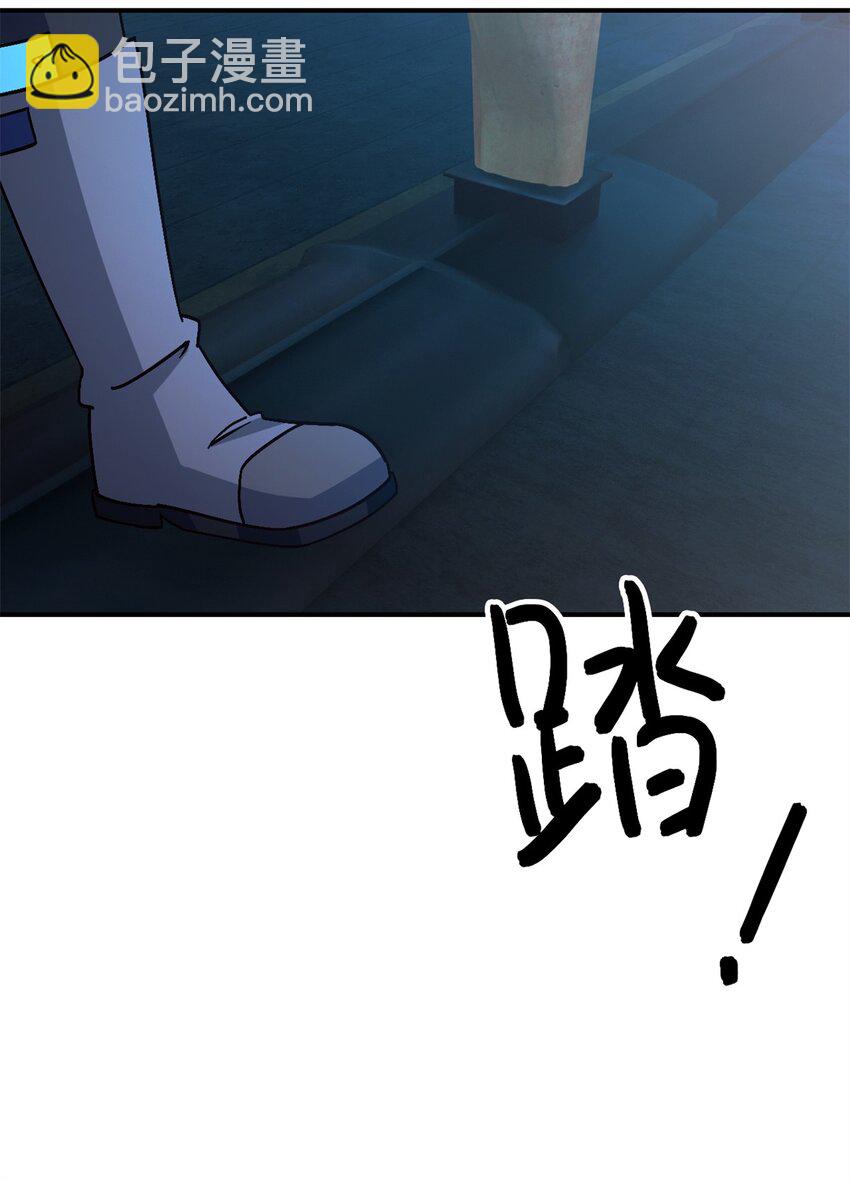 第57片 初窥疯人院(1/2)-第59话