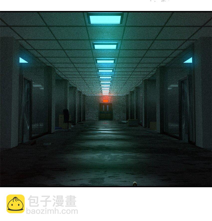 第七片 恶堕，日记(1/2)-第7话