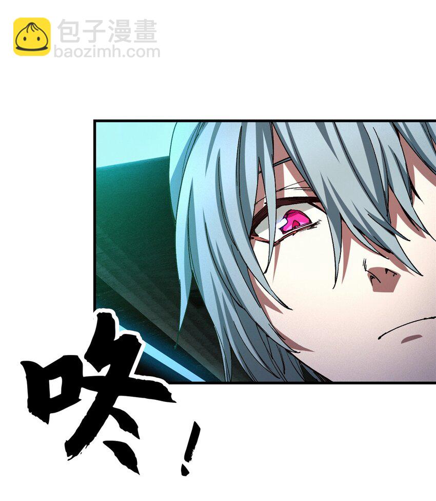 第七片 恶堕，日记(1/2)-第7话