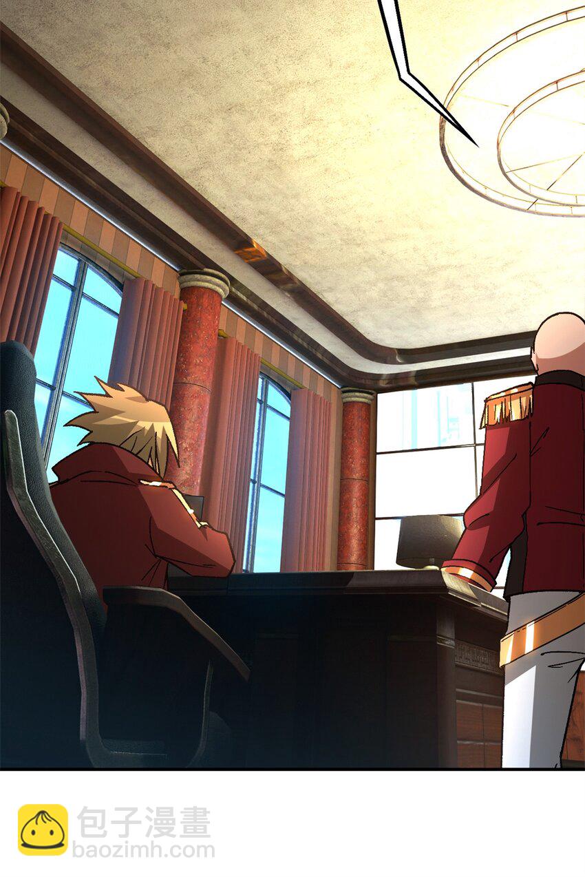 第59片 秘密与钓鱼(1/2)-第61话