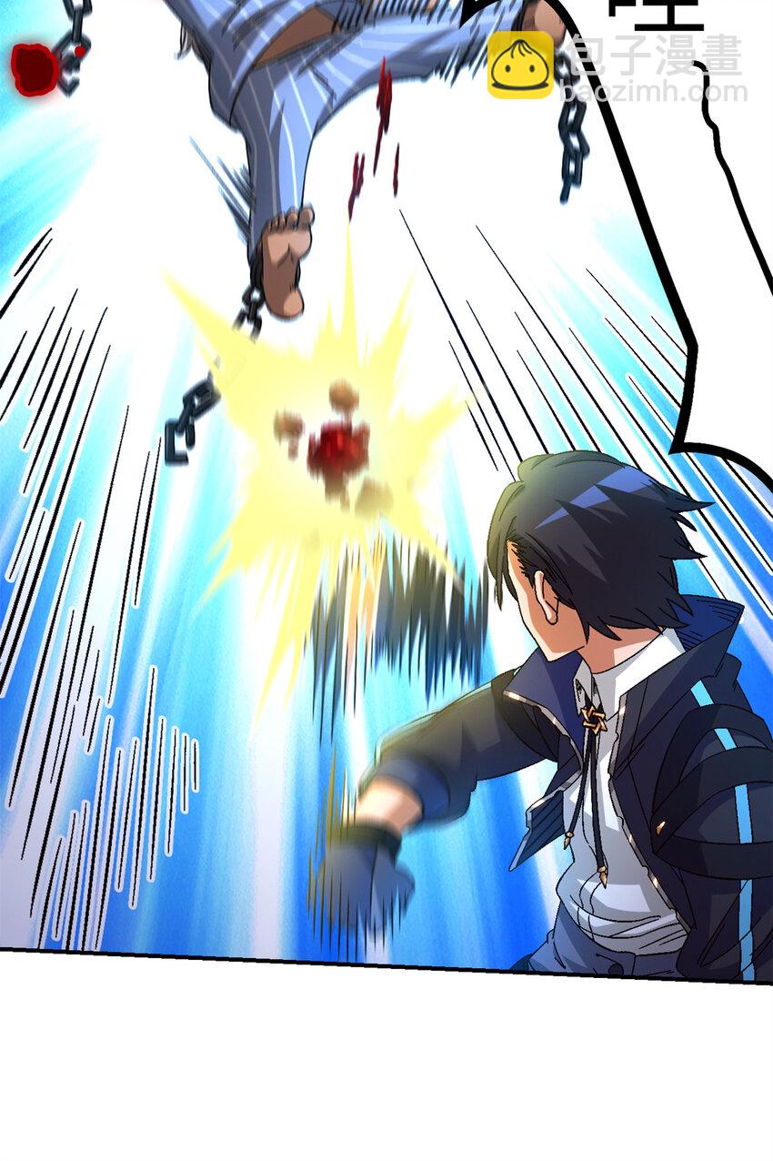 第61片 挖角来了(1/2)-第63话