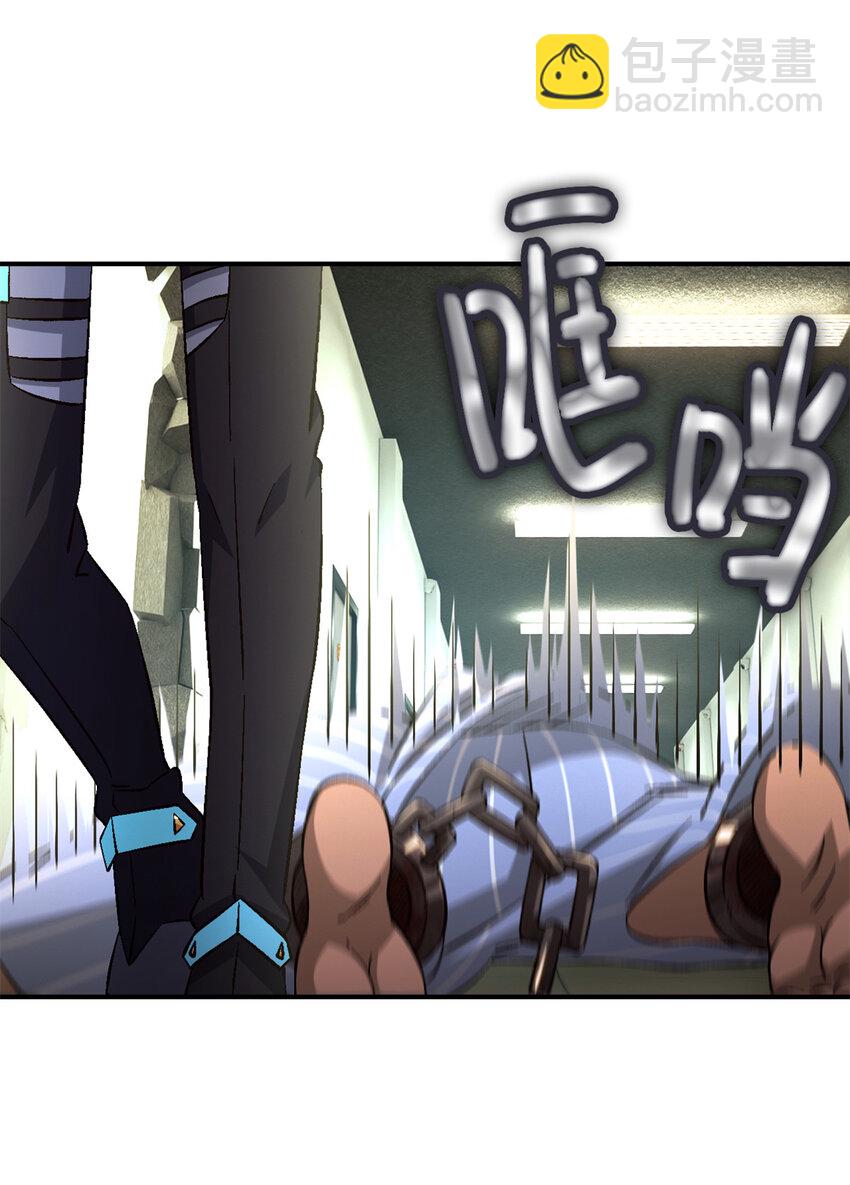 第61片 挖角来了(1/2)-第63话