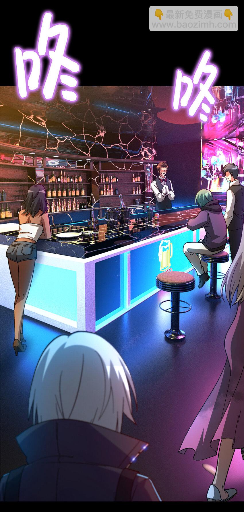 第61片 挖角来了(1/2)-第63话