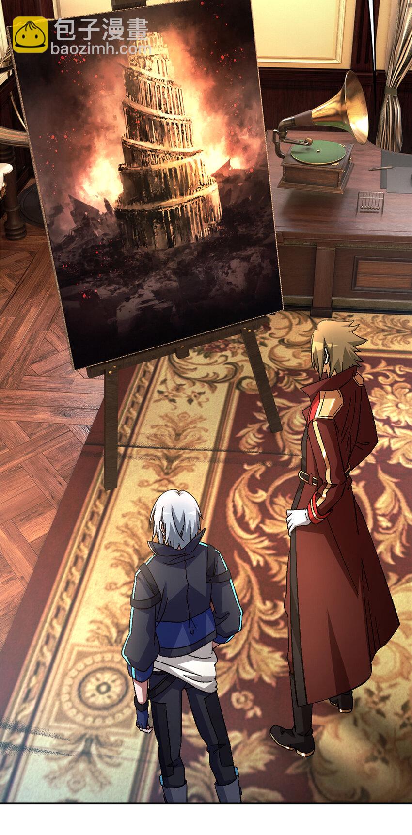 第65片 神秘作画(1/2)-第67话