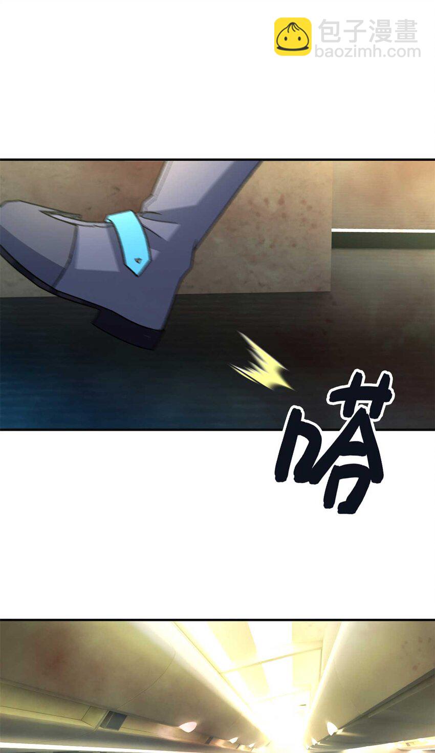 第71片 会说话的恶堕(1/2)-第73话