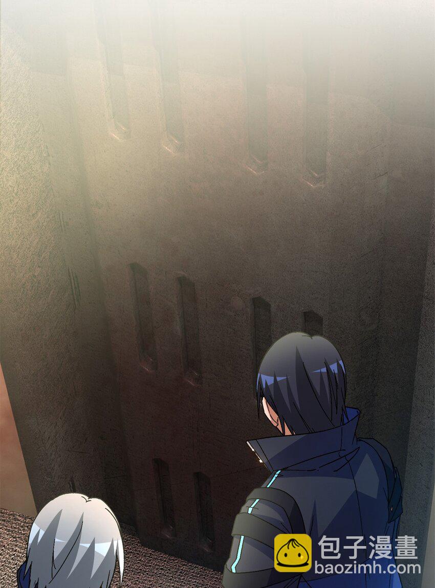 第73片 恶堕化(1/2)-第75话