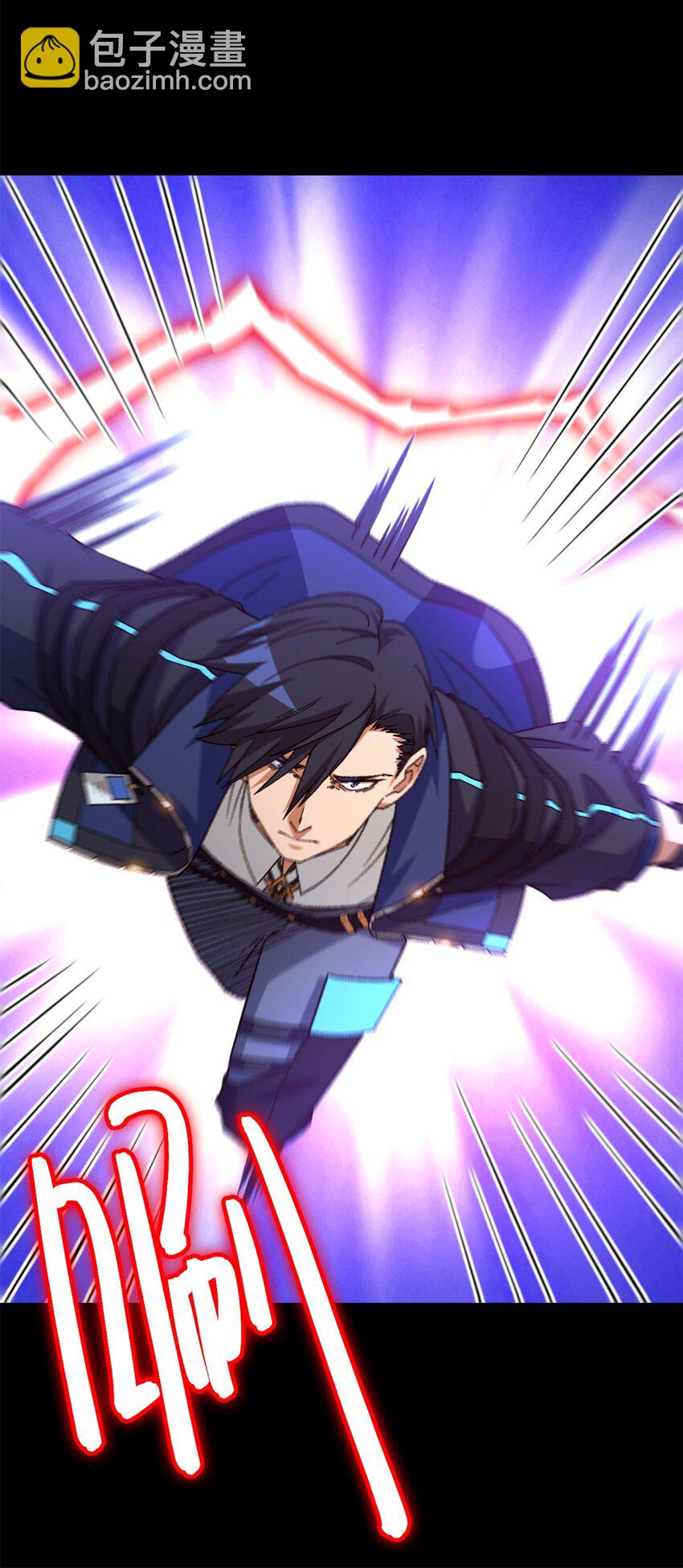 第73片 恶堕化(1/2)-第75话