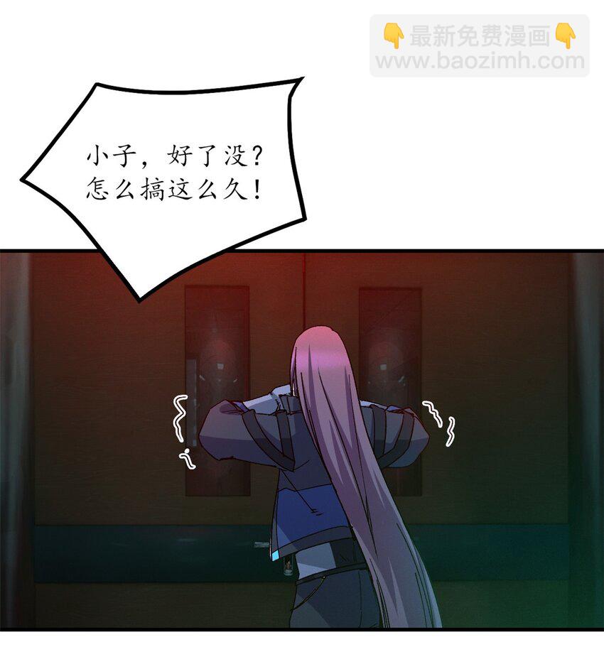 第九片 选择题-第9话