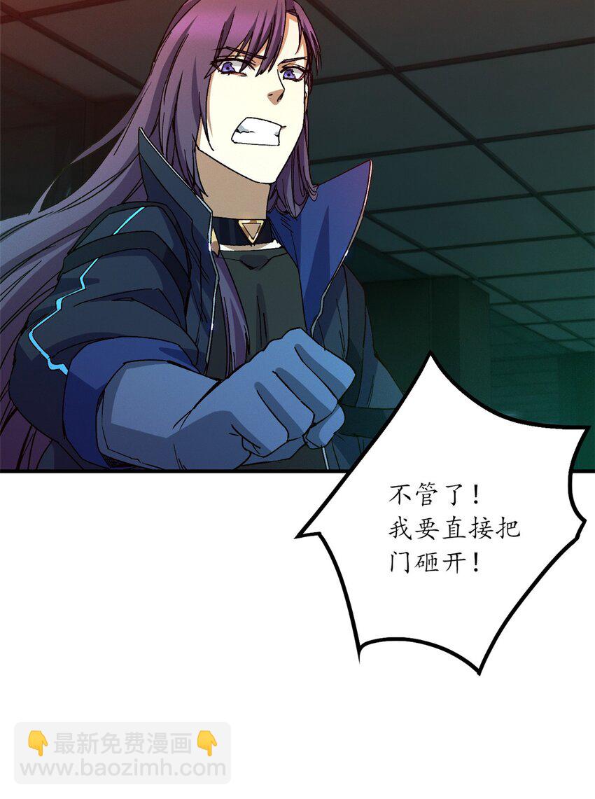 第九片 选择题-第9话