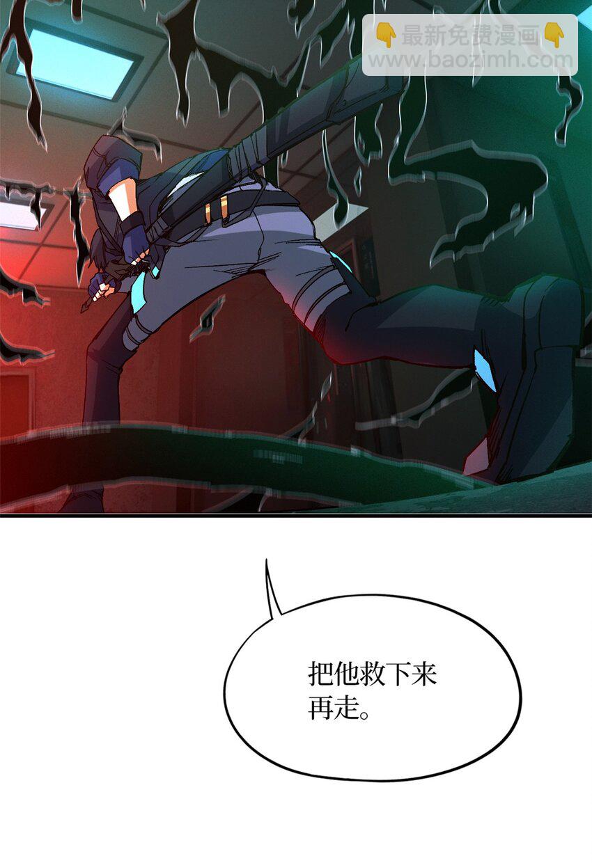 第九片 选择题-第9话