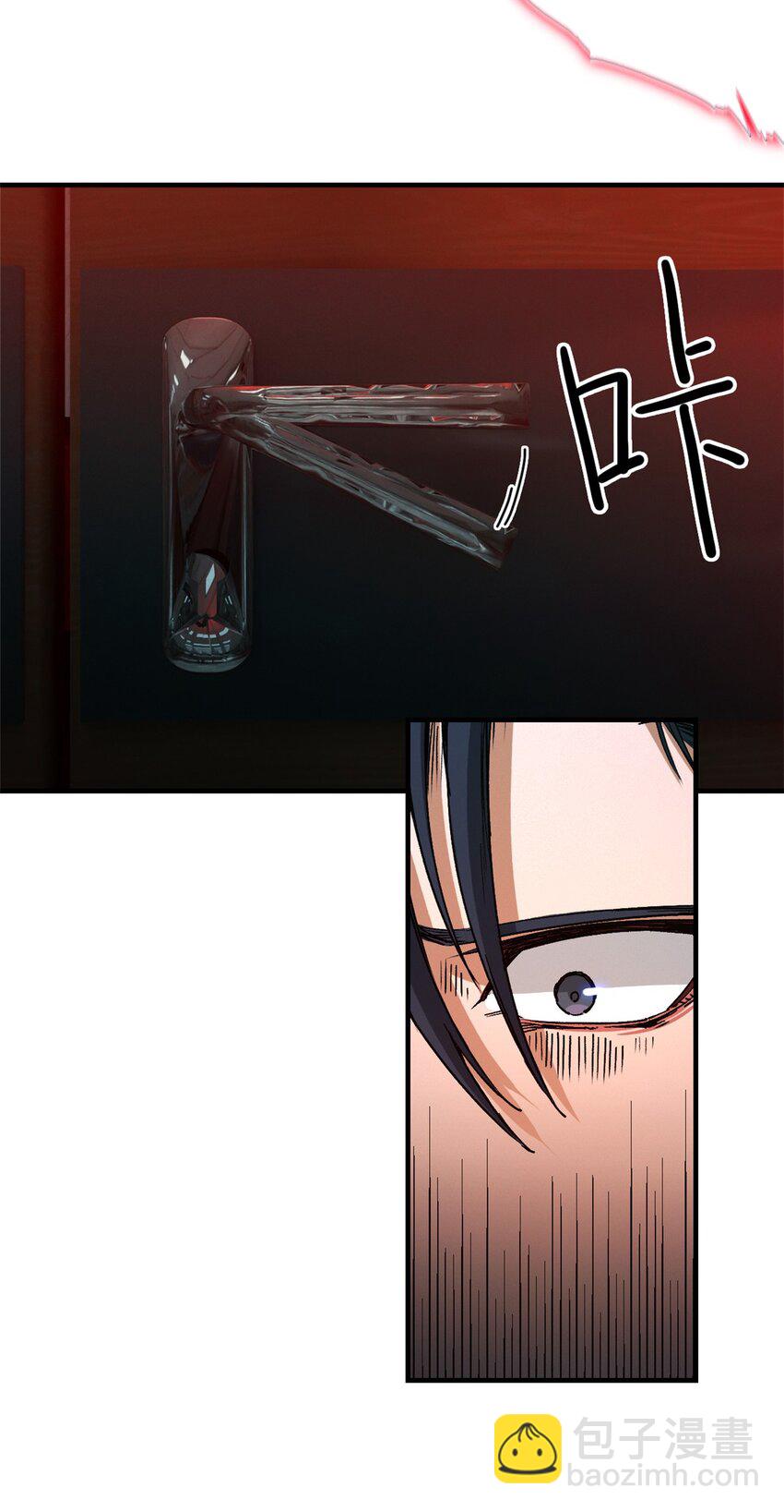 第九片 选择题-第9话