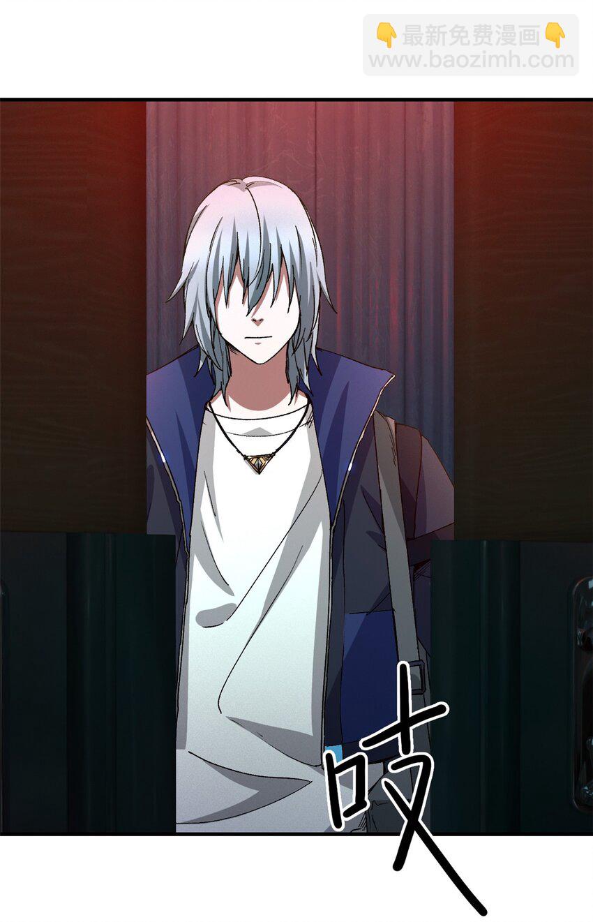 第九片 选择题-第9话