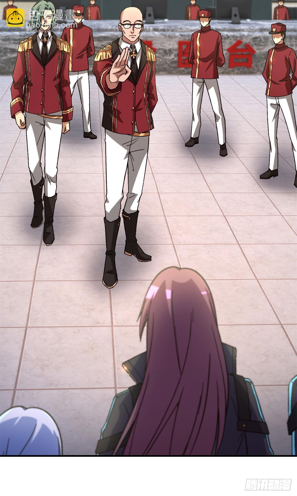 第七十八片 镇御军的拦截(1/2)-第81话