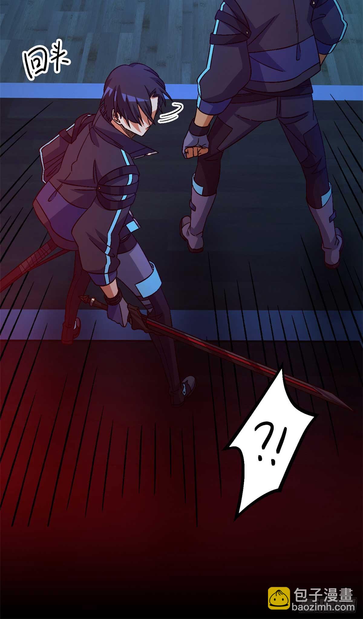 第八十片 我叫该隐(1/2)-第83话