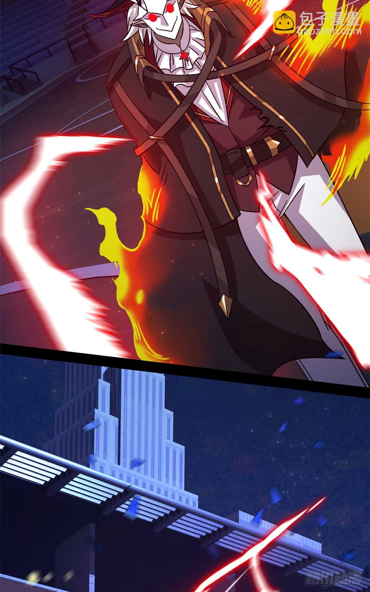 第八十片 我叫该隐(1/2)-第83话