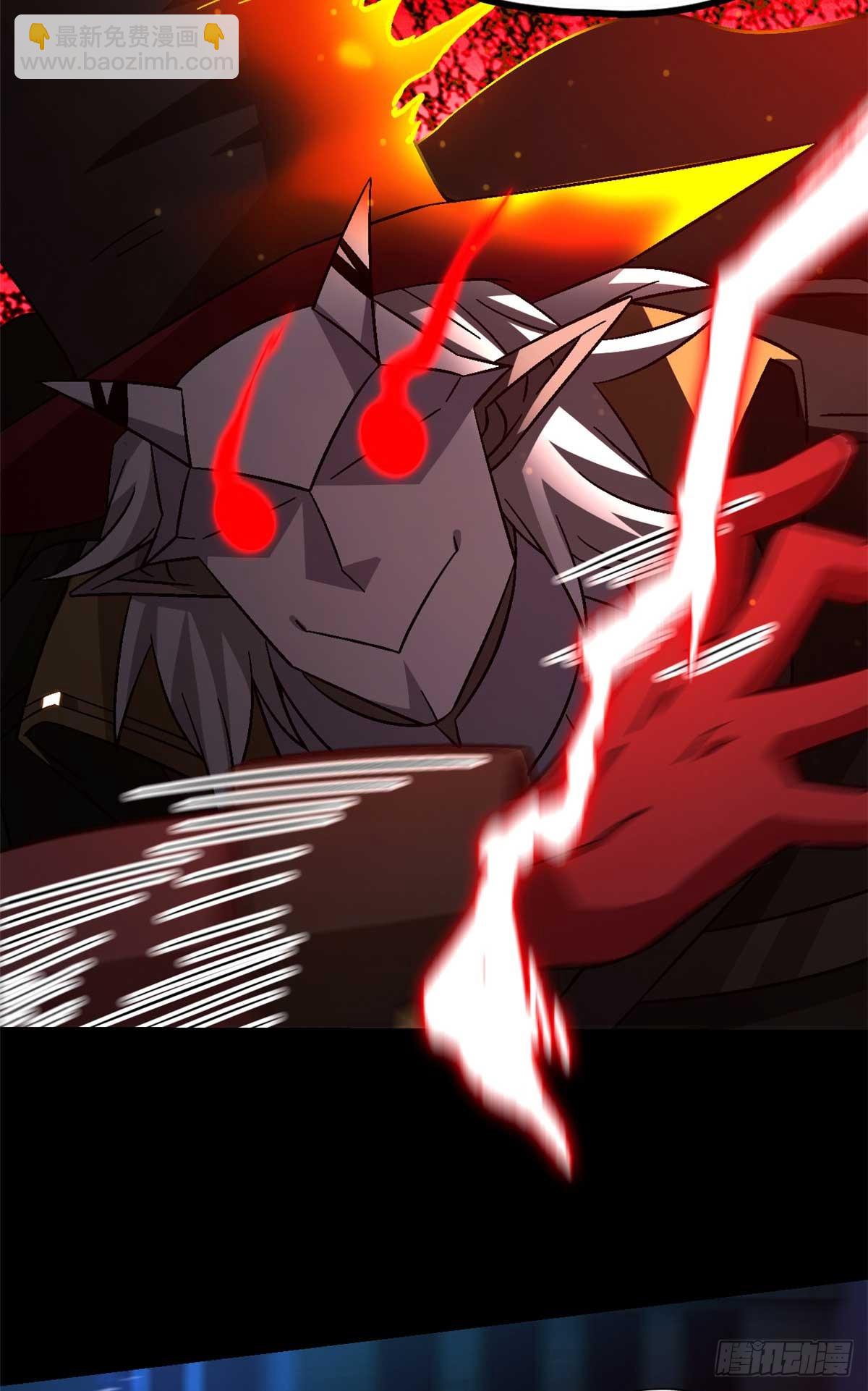 第八十片 我叫该隐(1/2)-第83话