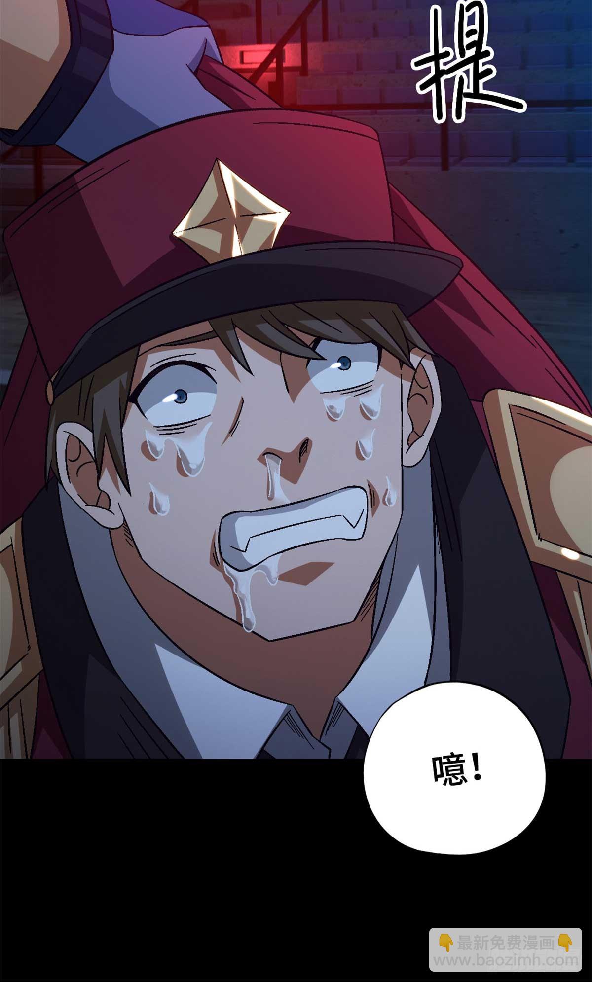 第八十片 我叫该隐(1/2)-第83话