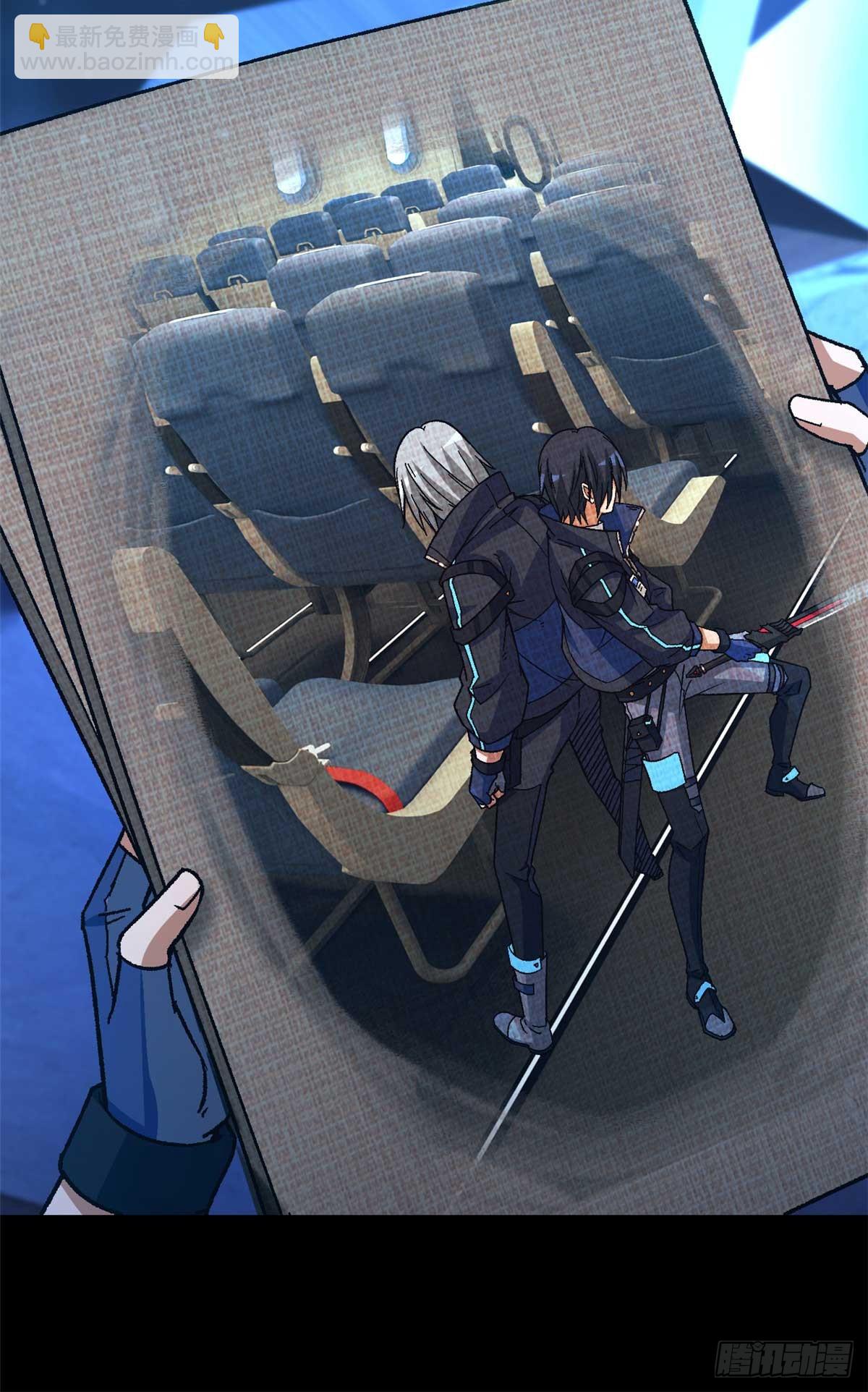 第八十三片 孤独少女(1/2)-第85话