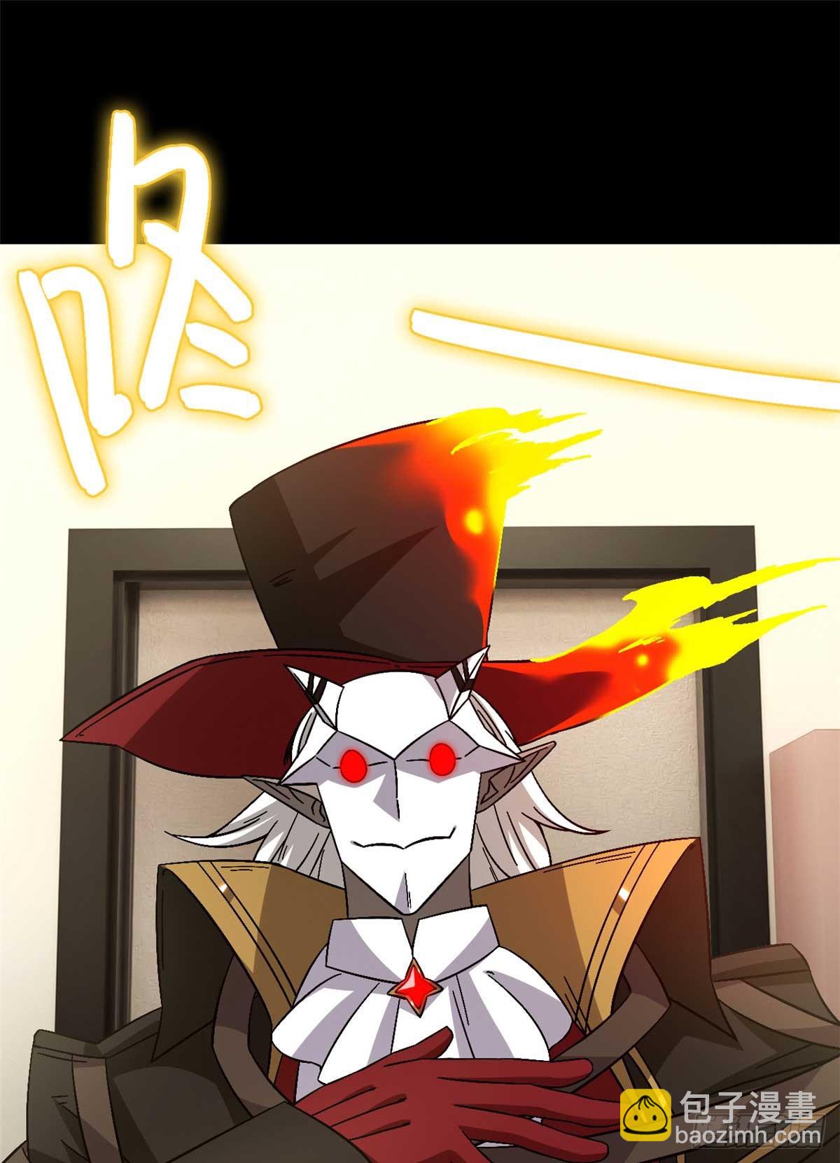 第八十七片 从朋友做起(1/2)-第89话