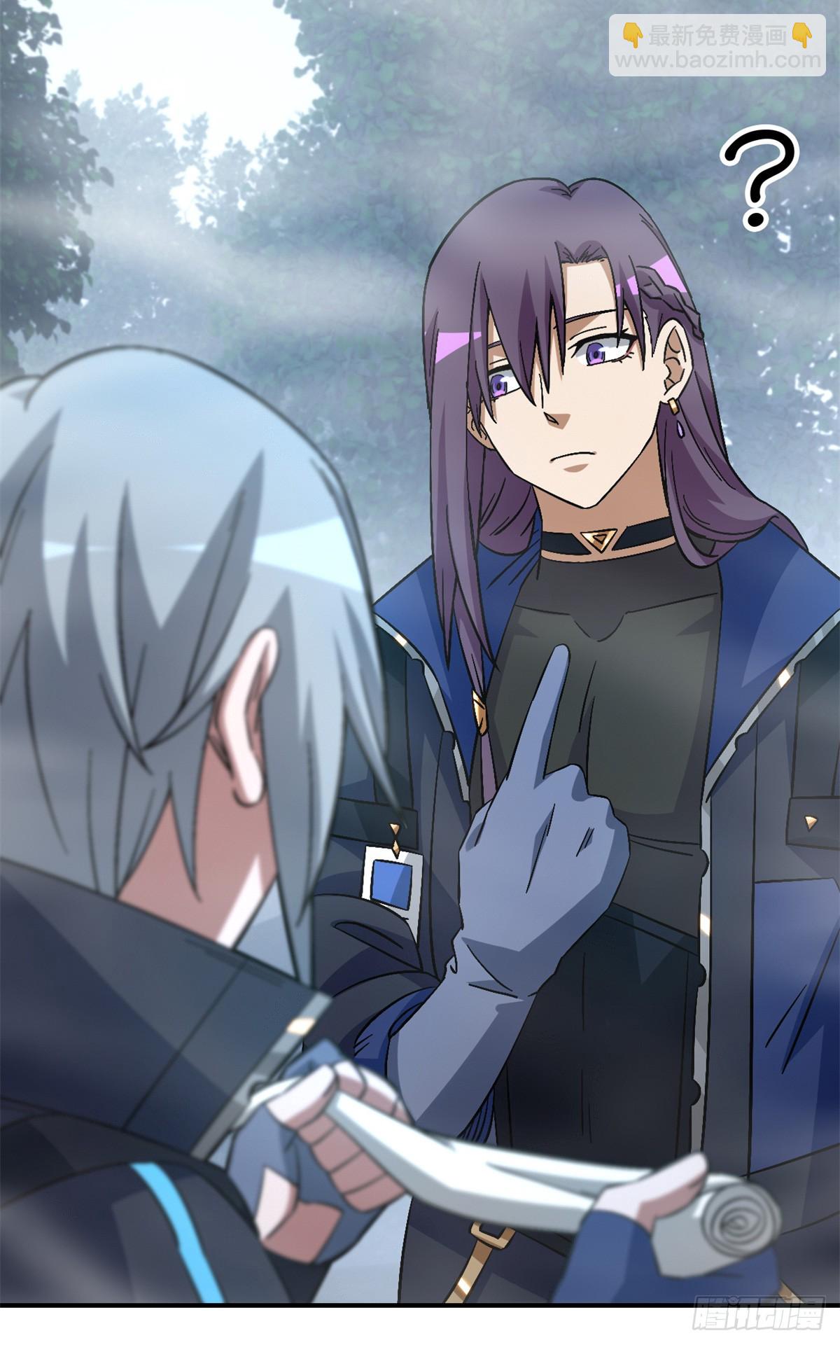 第八十九片 诡异迷雾(1/2)-第91话