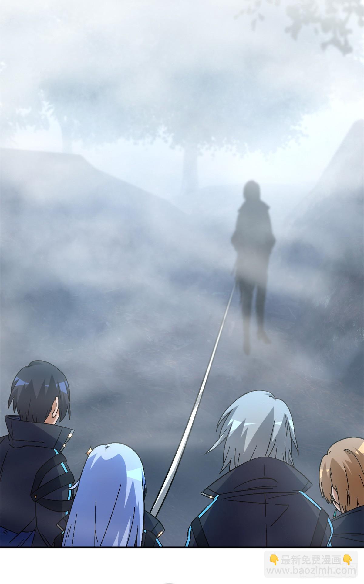 第八十九片 诡异迷雾(1/2)-第91话