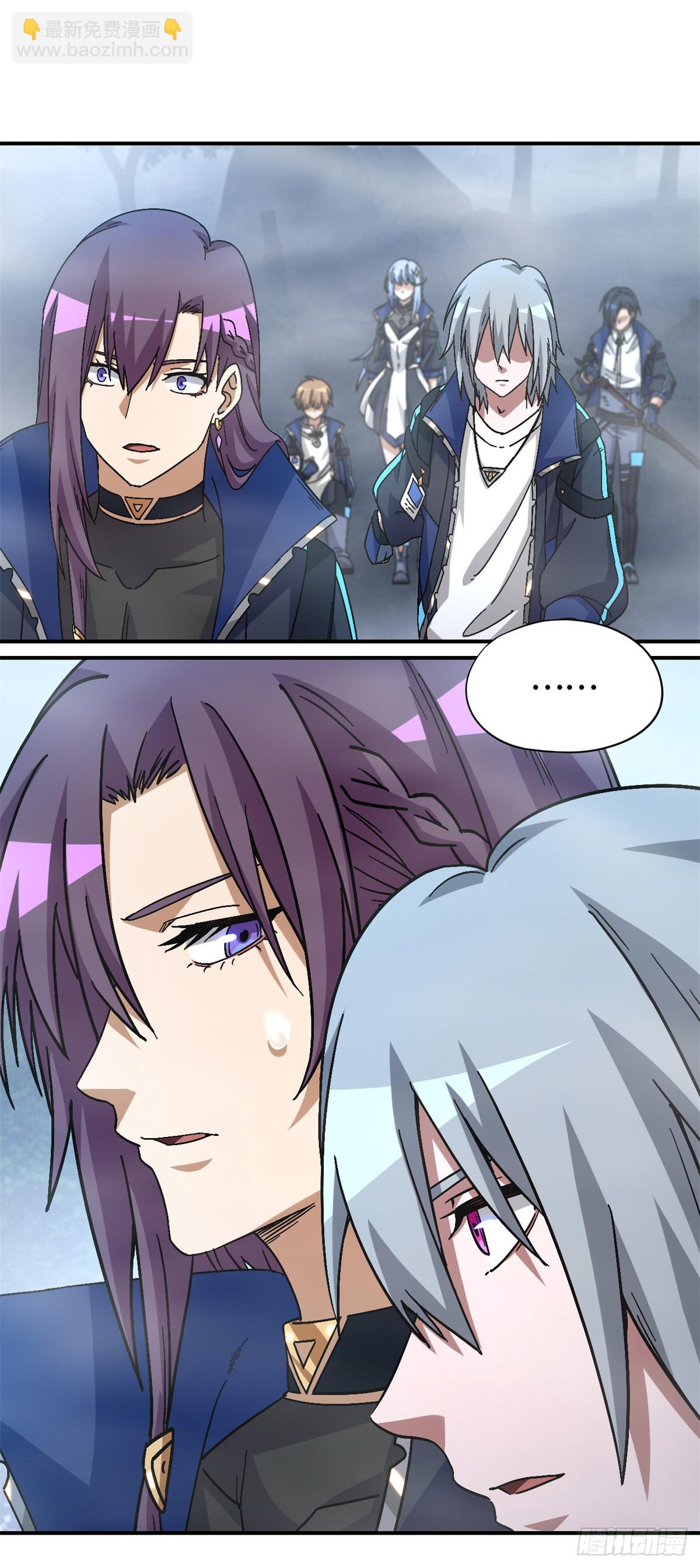 第八十九片 诡异迷雾(1/2)-第91话