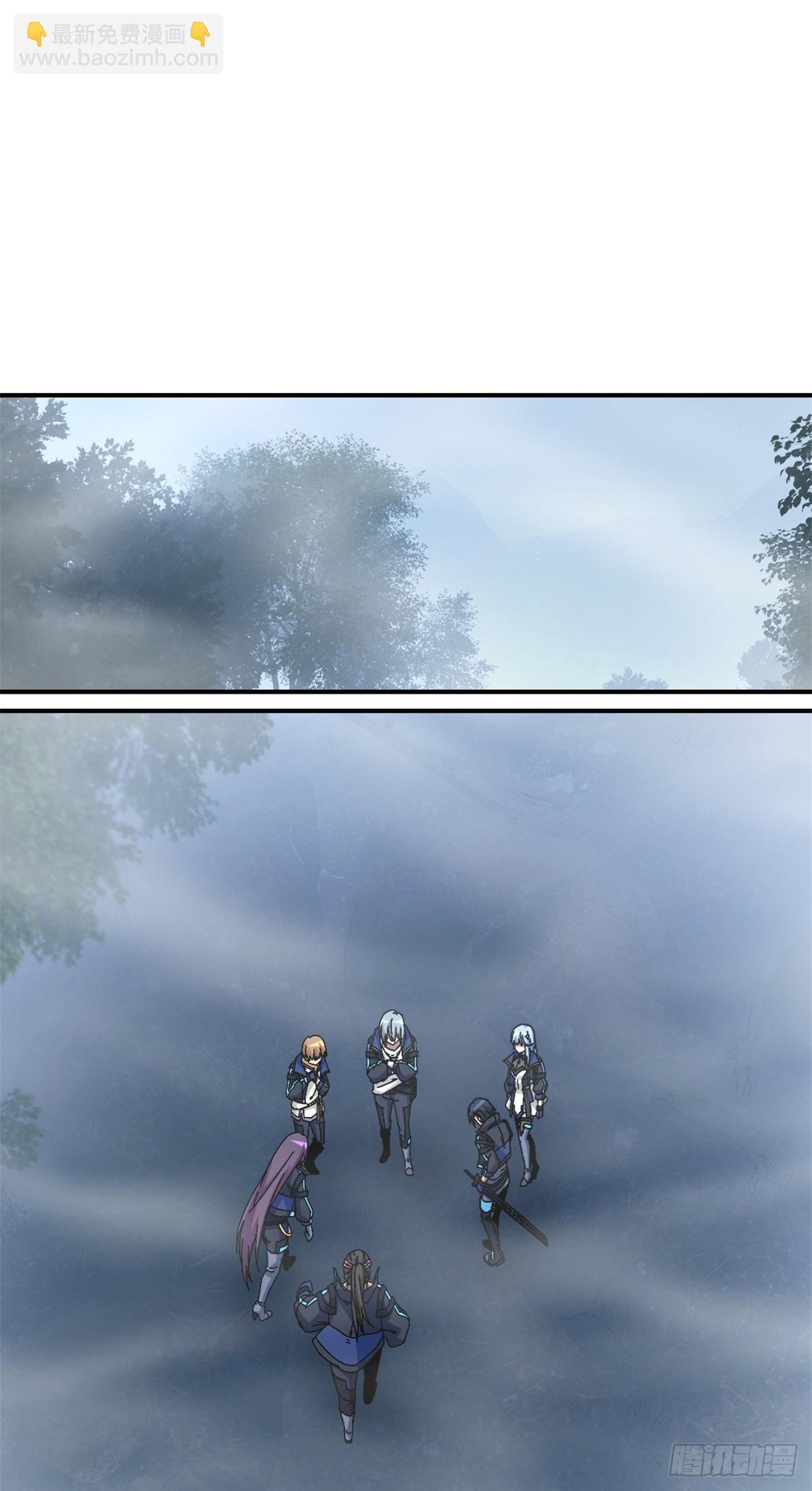 第八十九片 诡异迷雾(1/2)-第91话