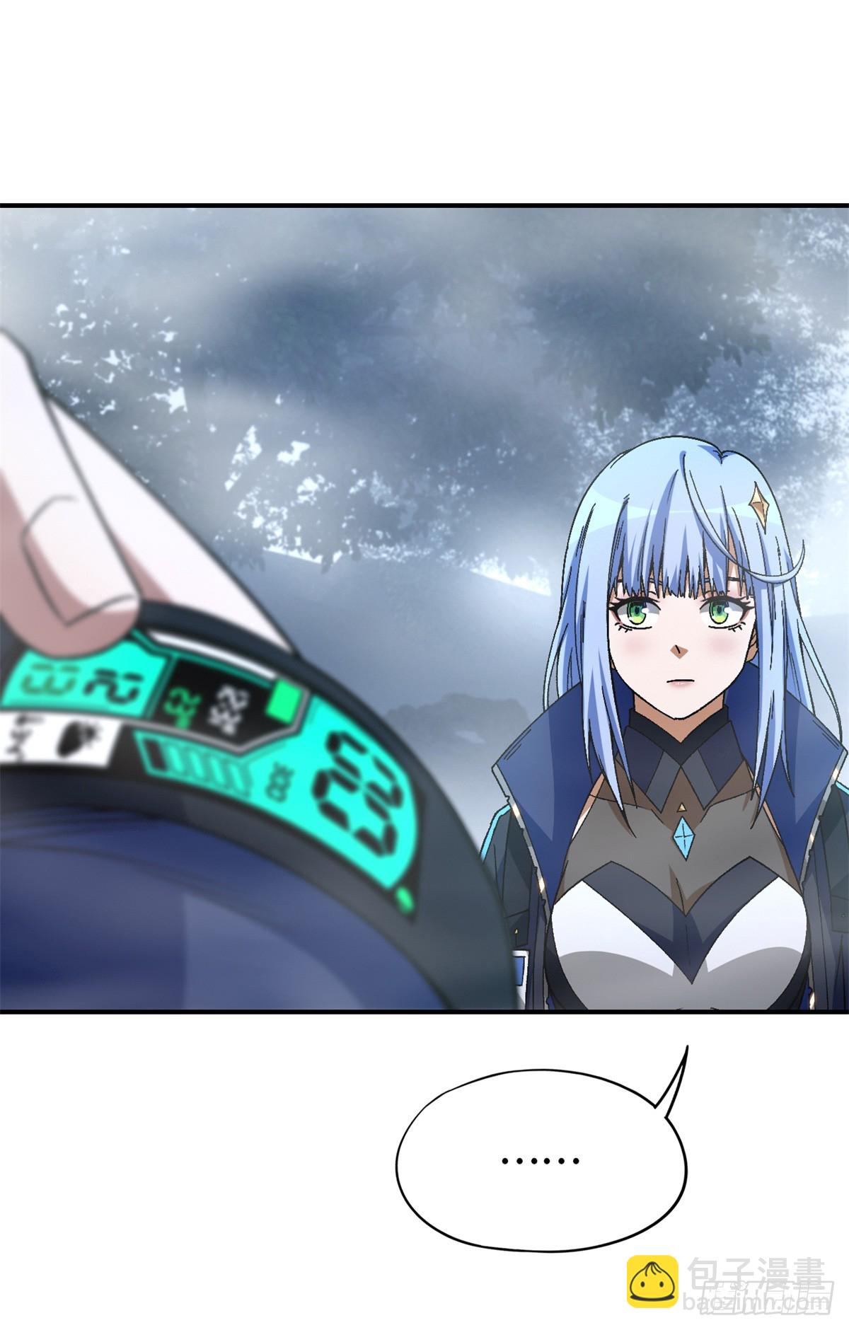 第八十九片 诡异迷雾(1/2)-第91话