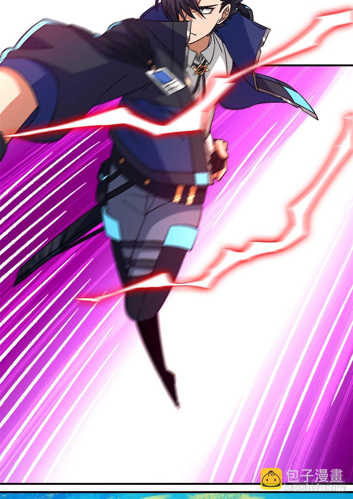 第九十一片 不断深入(1/2)-第93话