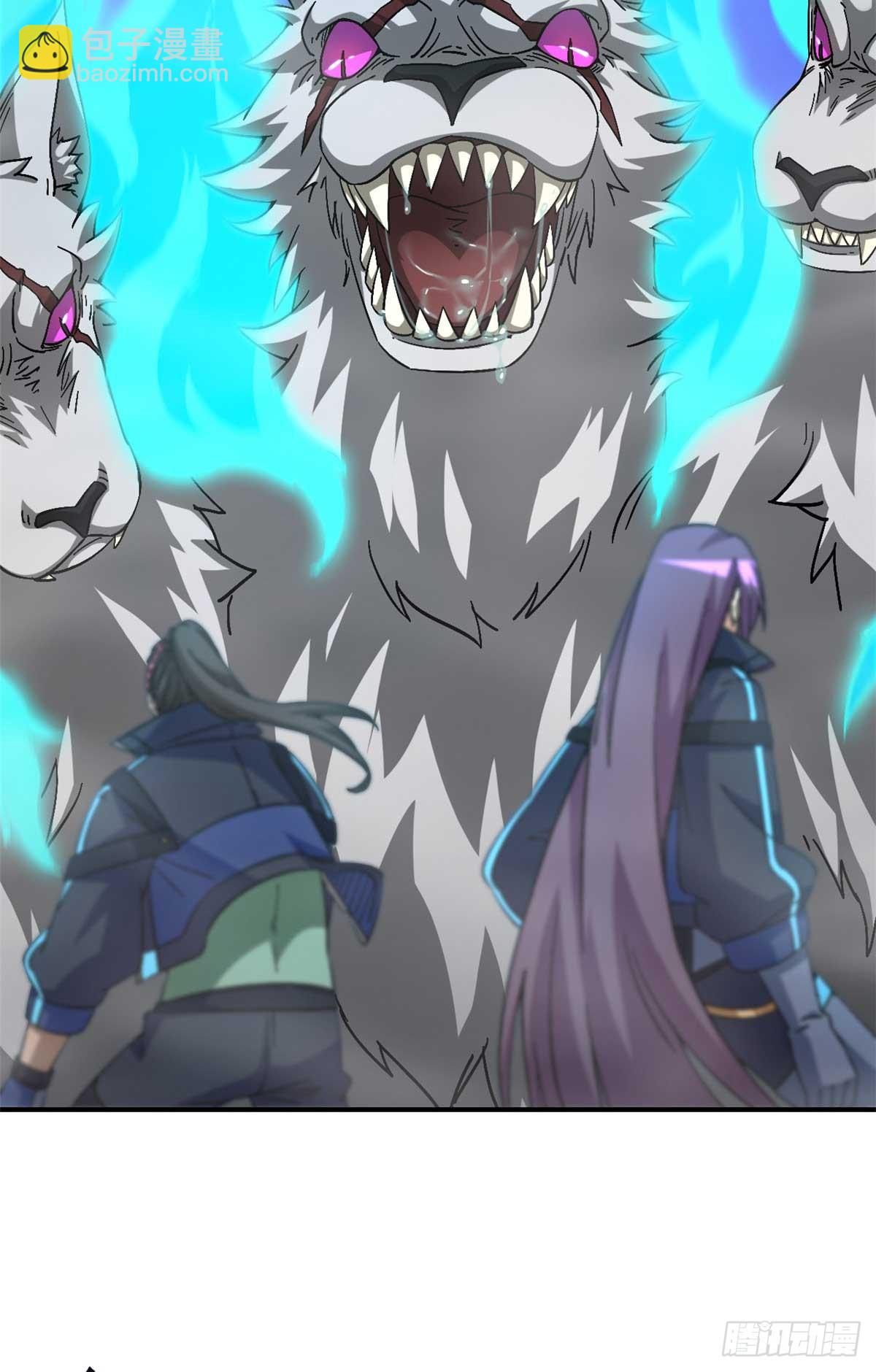 第九十一片 不断深入(1/2)-第93话