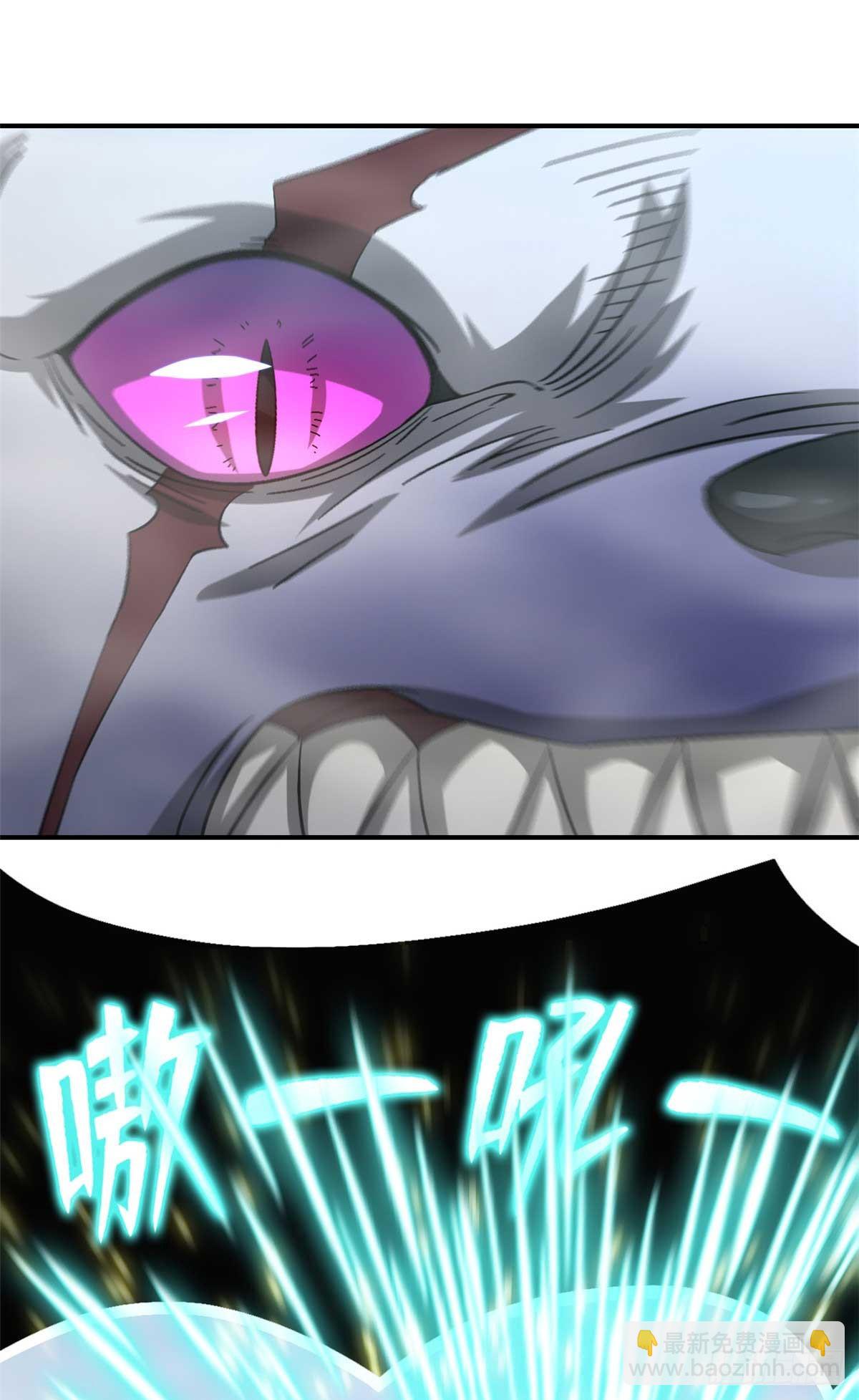 第九十一片 不断深入(1/2)-第93话