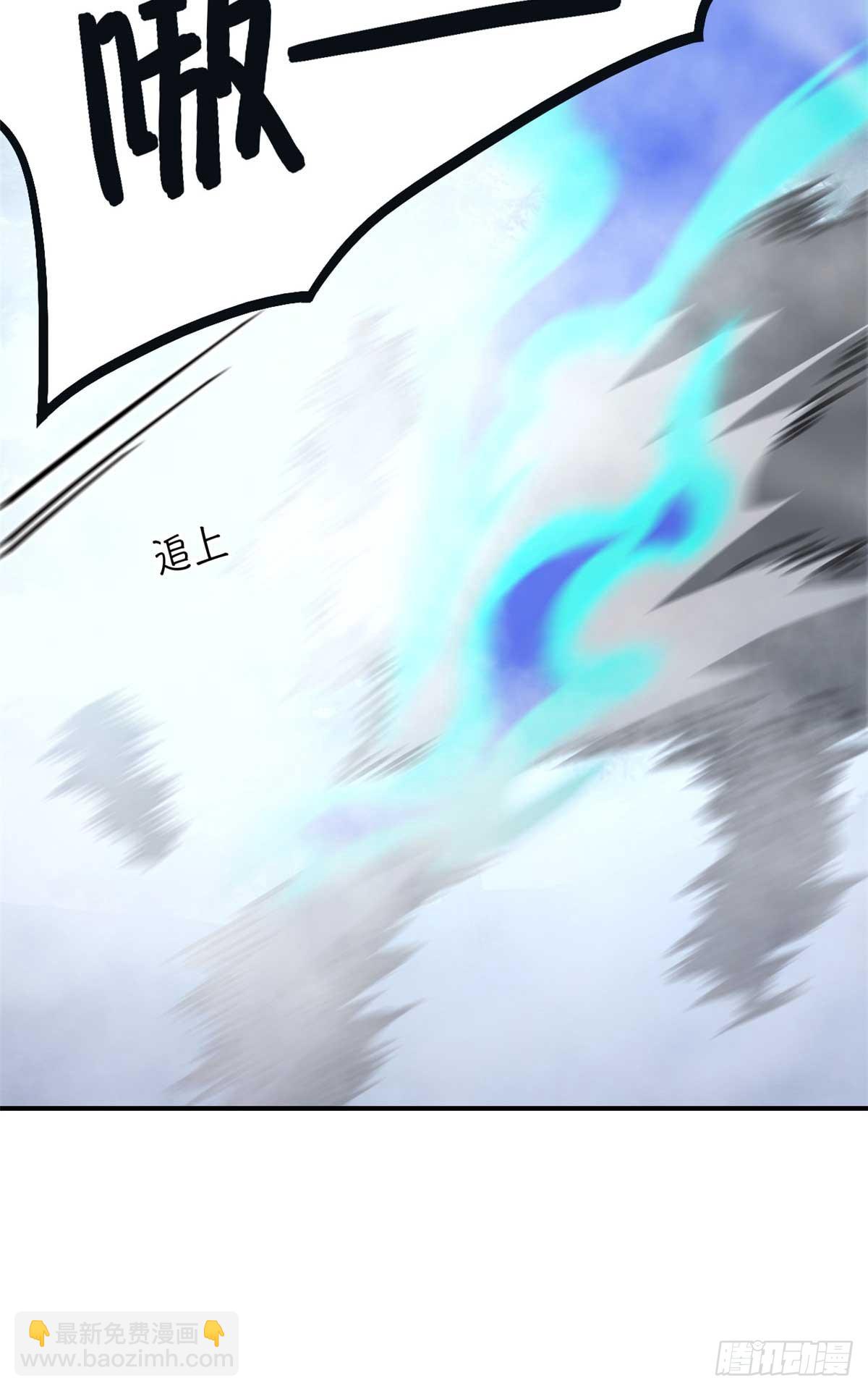 第九十一片 不断深入(1/2)-第93话